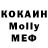 А ПВП крисы CK Mamay TV