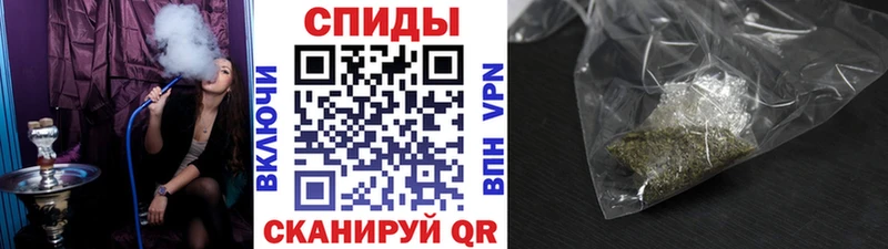 Бутират вода дарк нет Telegram Нестеров kraken tor