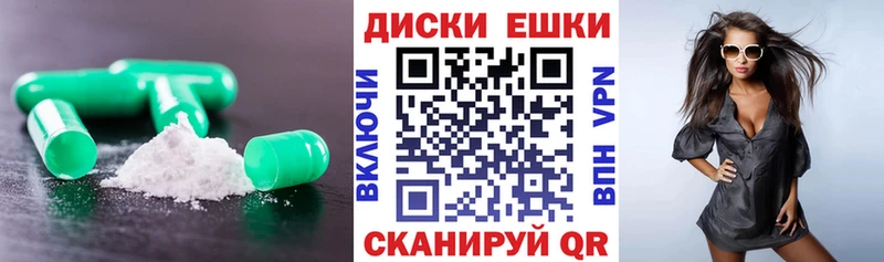 как найти закладки  Нестеров  Экстази 300 mg 