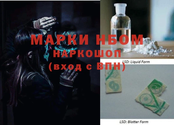 первитин Алзамай