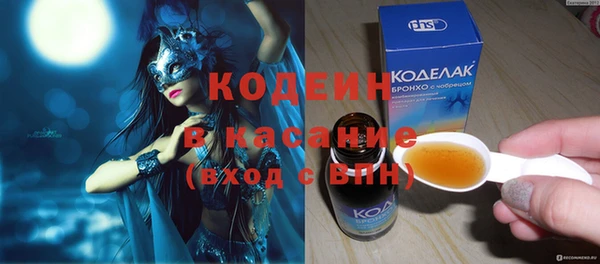 ECSTASY Алексин