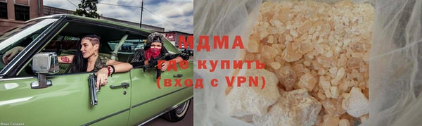 первитин Алзамай