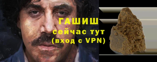 первитин Алзамай