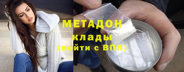 apvp Алексеевка