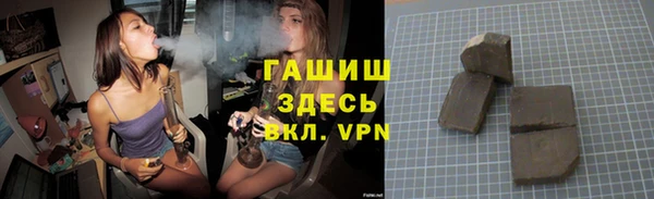 ешки Абдулино