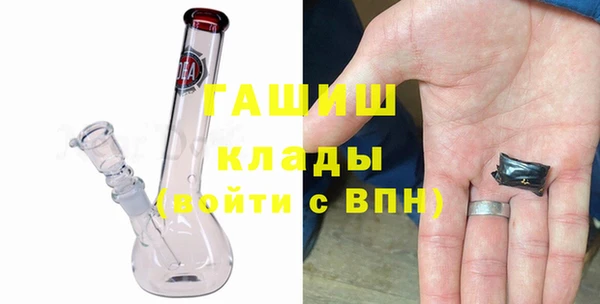 первитин Алзамай
