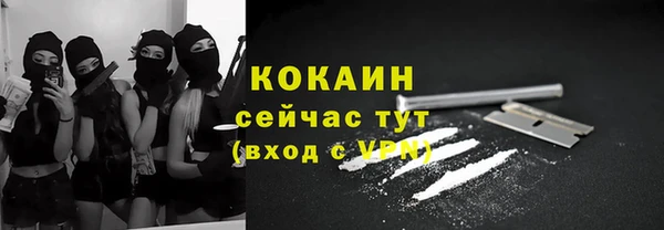 ECSTASY Алексин
