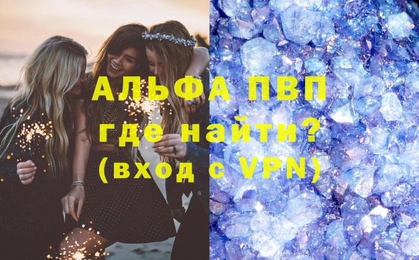 ECSTASY Алексин