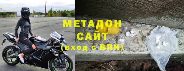 ECSTASY Алексин