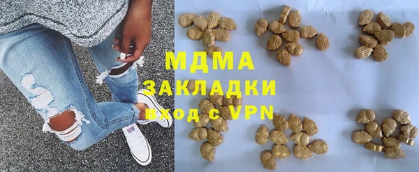 apvp Алексеевка