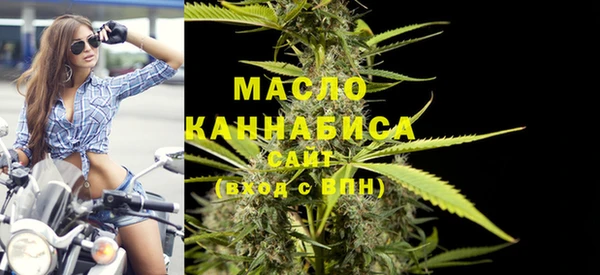 первитин Алзамай