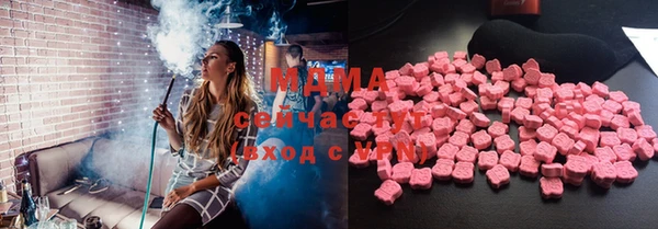 ECSTASY Алексин